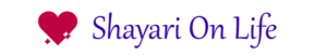 Shayari On Life