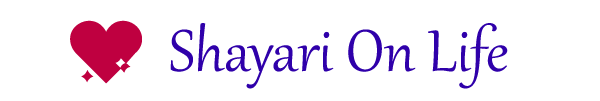 Shayari On Life